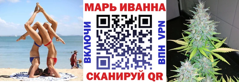 Наркошоп купить Alpha-PVP  КОКАИН  Меф  МАРИХУАНА  Ярцево