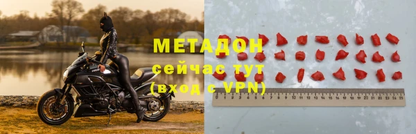 дживик Михайловск