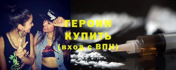 PSILOCYBIN Михайлов