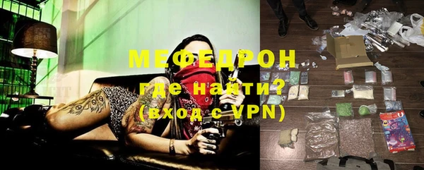 PSILOCYBIN Михайлов