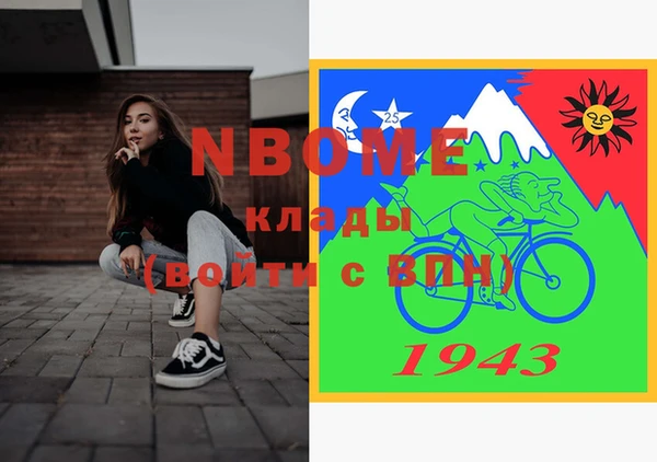 дживик Михайловск