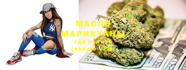 PSILOCYBIN Михайлов